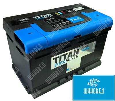 Лот: 6749124. Фото: 1. Аккумулятор Titan Euro Silver... Аккумуляторы