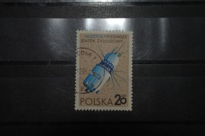 Лот: 3962935. Фото: 1. марка 110 Польша 1966 г. космос... Марки