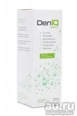 Лот: 10313959. Фото: 1. Раствор для линз DenlQ Unihyal... Контактные линзы