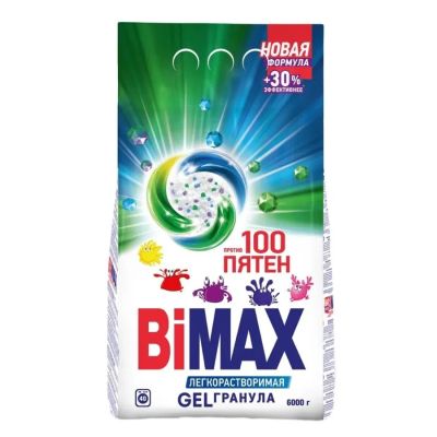 Лот: 24946271. Фото: 1. Порошок стиральный BIMAX автомат... Бытовая химия