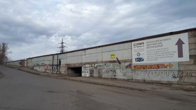 Лот: 13489253. Фото: 1. гараж. Гаражи, парковочные места