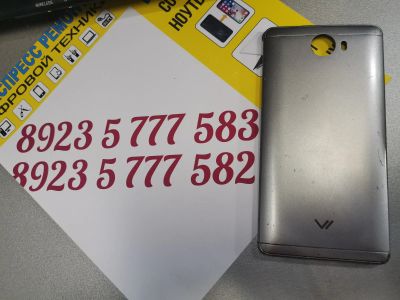 Лот: 15564955. Фото: 1. Задняя крышка vertex imress open. Корпуса, клавиатуры, кнопки