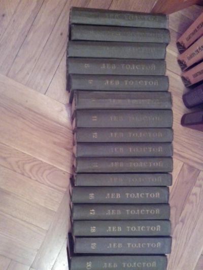 Лот: 4667705. Фото: 1. Полное собрание сочинений Толстого... Книги