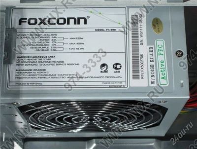 Лот: 1332895. Фото: 1. блок питания atx 500w fsp fsp500r... Корпуса, блоки питания