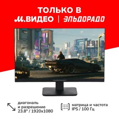 Лот: 24530633. Фото: 1. Игровой монитор Thunderobot DF24H100. ЖК-мониторы