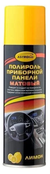 Лот: 12938199. Фото: 1. Полироль панели, Матовый Лимон... Средства по уходу