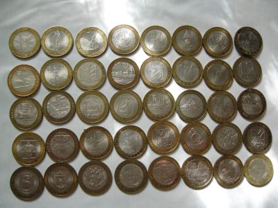 Лот: 17499012. Фото: 1. монеты юбилейные без альбома. Россия после 1991 года
