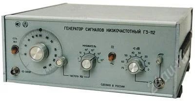 Лот: 2752555. Фото: 1. Генертор низкочастотный Г3-112... Контрольно-измерительное оборудование