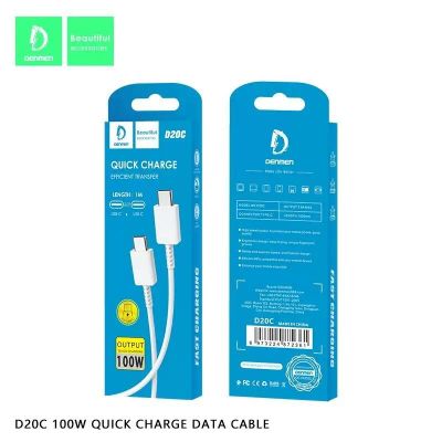 Лот: 22146290. Фото: 1. КАБЕЛЬ DENMEN D20C TYPE-C->TYPE-C... Дата-кабели, переходники
