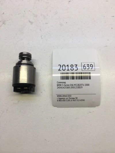 Лот: 20381027. Фото: 1. Соленоид Bmw 3-Series 2000 24341423369... Трансмиссия