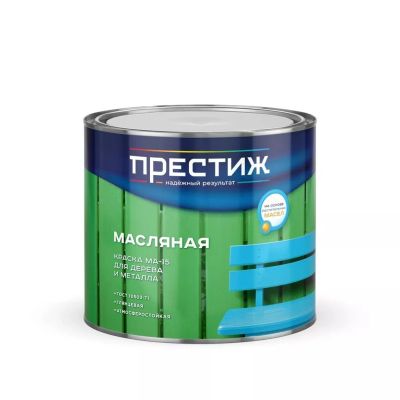Лот: 24093872. Фото: 1. Краска Престиж, МА-15, масляная... Краски, лаки, растворитель