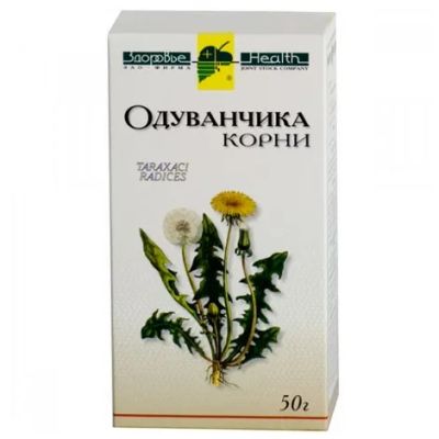 Лот: 23985131. Фото: 1. Одуванчик корни 50г. Лекарства