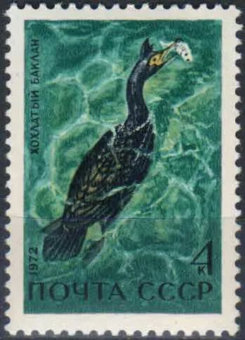 Лот: 25199646. Фото: 1. 1972, январь. Фауна. Водоплавающие... Марки