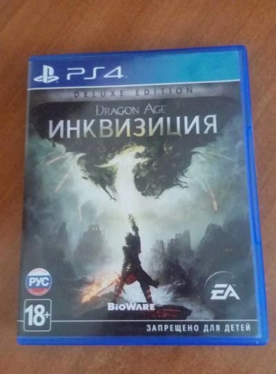 Лот: 6841178. Фото: 1. Dragon Age: Инквизиция [PS4]. Игры для консолей
