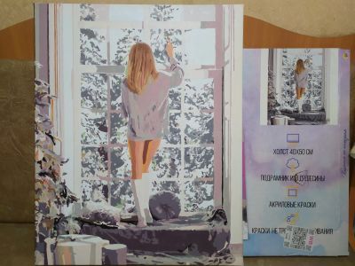 Лот: 25717817. Фото: 1. Картина по номерам готовая 40х50х1... Картины, рисунки