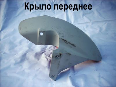 Лот: 8428859. Фото: 1. Honda CBR600RR 2003 крыло переднее... Запчасти