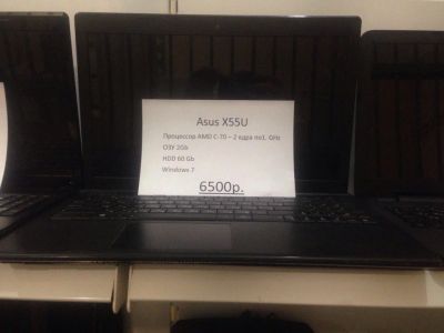 Лот: 9221653. Фото: 1. Ноутбук Asus X55U. Ноутбуки