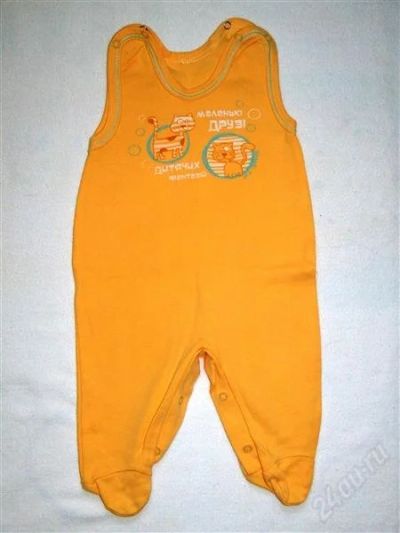 Лот: 1421424. Фото: 1. Новые желтенькие ползунки на кнопках... Ползунки, распашонки, слипы