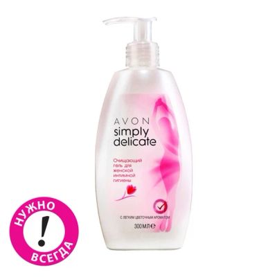 Лот: 7395833. Фото: 1. Avon Simply Delicate Гель д/жен... Средства личной гигиены 