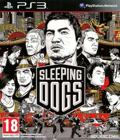 Лот: 2228625. Фото: 1. Sleeping Dogs (PS3) Русские субтитры. Игры для консолей