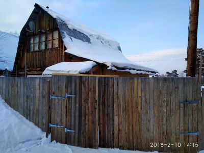 Лот: 13781253. Фото: 1. Продается дом 56 кв.м. 4 сот... Дома