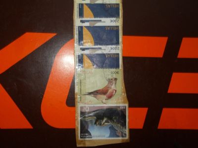 Лот: 16870174. Фото: 1. Почтовые марки № 7. Марки