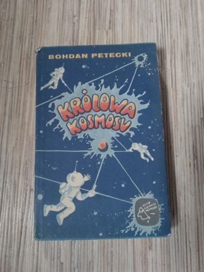 Лот: 25738428. Фото: 1. Книга на польском языке Богдан... Художественная
