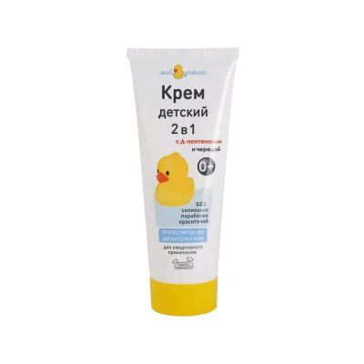 Лот: 23731102. Фото: 1. Мой Утенок Крем детский 75 г. Лекарства