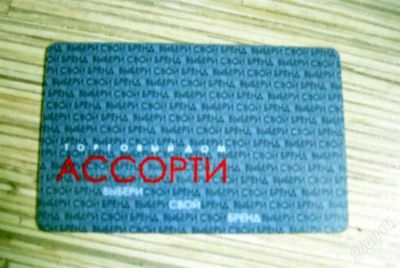 Лот: 1142118. Фото: 1. ТД Ассорти (Nike, Adidas). Красноярск