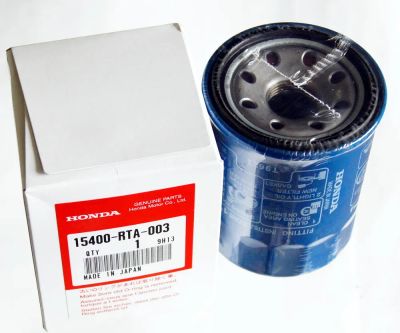 Лот: 21367077. Фото: 1. Фильтр масляный HONDA BF75, BF90... Запчасти для лодок, катеров, лодочных моторов