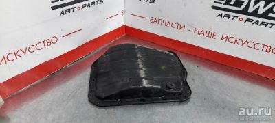 Лот: 17457765. Фото: 1. Поддон кпп Toyota Noah Voxy AZR60... Другое (автозапчасти)