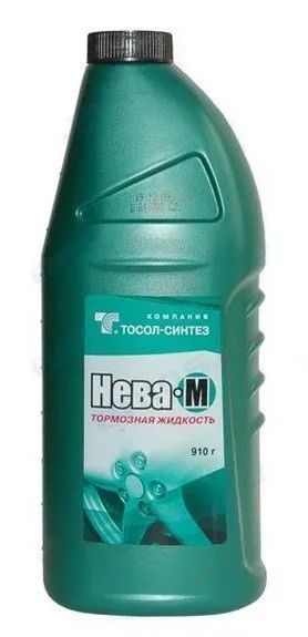 Лот: 16645422. Фото: 1. Тормозная жидкость НЕВА-м DOT4... Средства по уходу