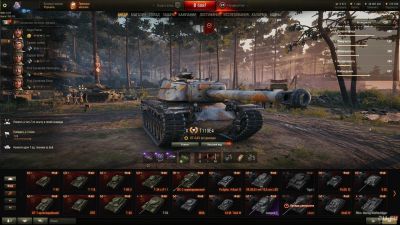 Лот: 18522592. Фото: 1. Аккаунт WoT World of Tanks E-25. Аккаунты