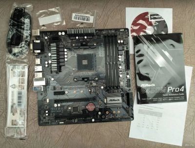 Лот: 17661811. Фото: 1. Asrock B450M PRO4 + AMD Ryzen... Комплекты запчастей