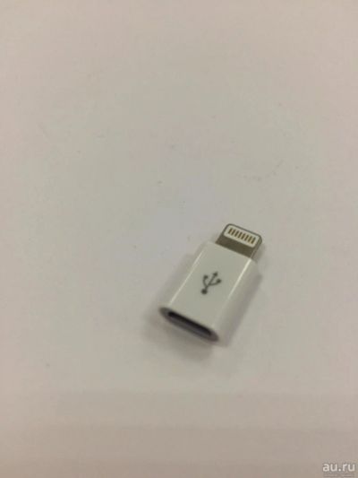 Лот: 10183892. Фото: 1. Переходник MicroUSB Micro USB... Дата-кабели, переходники