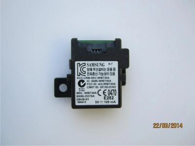 Лот: 5174219. Фото: 1. bluetooth module BN96-25376A... Запчасти для телевизоров, видеотехники, аудиотехники