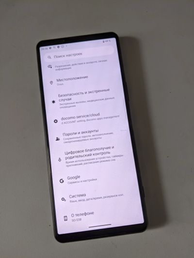 Лот: 22557525. Фото: 1. Смартфон Xperia 5 mark iii SO-53B... Кнопочные мобильные телефоны