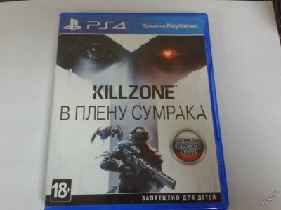 Лот: 5016823. Фото: 1. Kill Zone ps4. Игры для консолей
