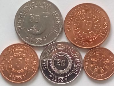 Лот: 18874616. Фото: 1. Набор монет Туркменистана, 5 шт... Наборы монет