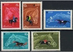 Лот: 18350942. Фото: 1. 1968, январь. Коневодство и конный... Марки