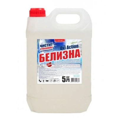 Лот: 16257647. Фото: 1. Антибактериальное дезинфицирующее... Антисептики, защитные средства, медицинские маски