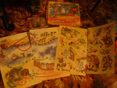 Лот: 4446575. Фото: 1. 2 настольные игры одним лотом. Игрушки