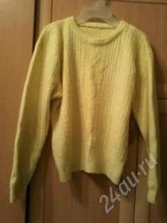 Лот: 2924755. Фото: 1. Кофта желтая. Свитеры, толстовки, худи