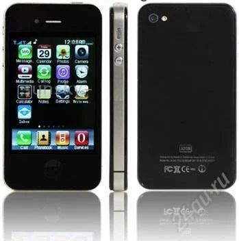 Лот: 1383347. Фото: 1. Клон sciphone i474 новый. 2sim... Кнопочные мобильные телефоны