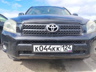 Лот: 25605313. Фото: 1. Номер. Госномера
