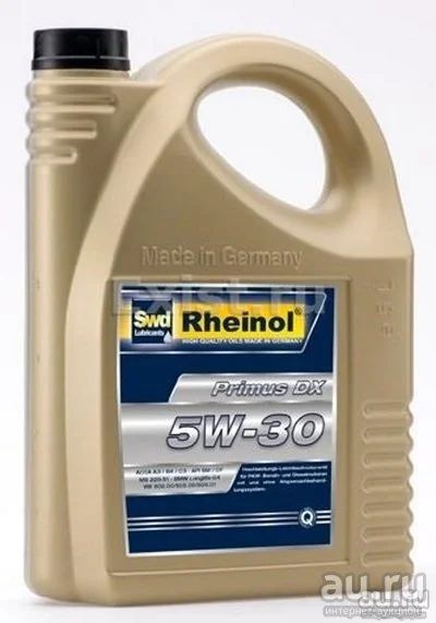 Лот: 10874742. Фото: 1. Продам масло Rheinol Primus DX... Масла, жидкости