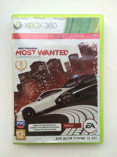 Лот: 7575248. Фото: 1. NFS Most Wanted XBOX 360. Игры для консолей