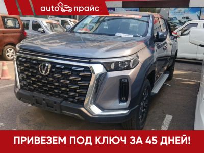 Лот: 22557550. Фото: 1. Changan Hunter 2023. Автомобили