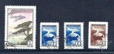 Лот: 1367678. Фото: 1. 1955 (1726 А) авиапочта стандарт... Марки