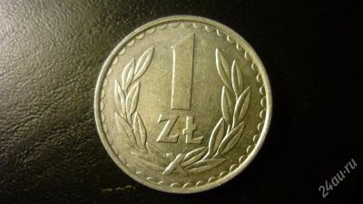 Лот: 1353636. Фото: 1. Добрый крокодил - монеты и аксессуары... Европа